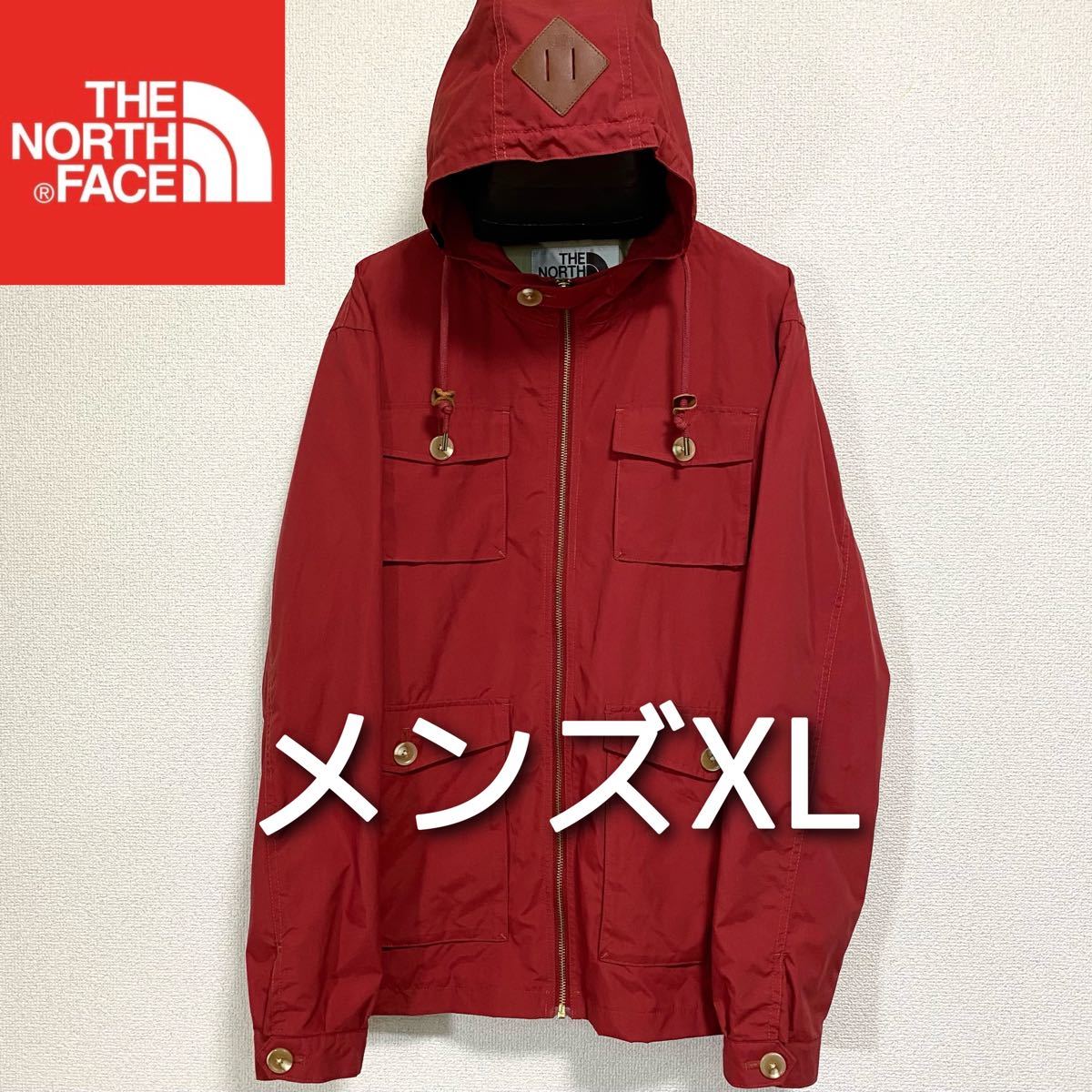 美品 人気 ノースフェイス マウンテンパーカー メンズXL ナイロン