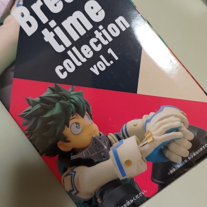 ヒロアカ 4種セット フィギュア プライズ ブレイクタイムコレクション