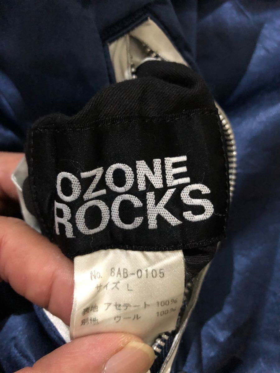 オゾンロックス OZONE ROCKS リバーシブル スカジャン L｜Yahoo!フリマ