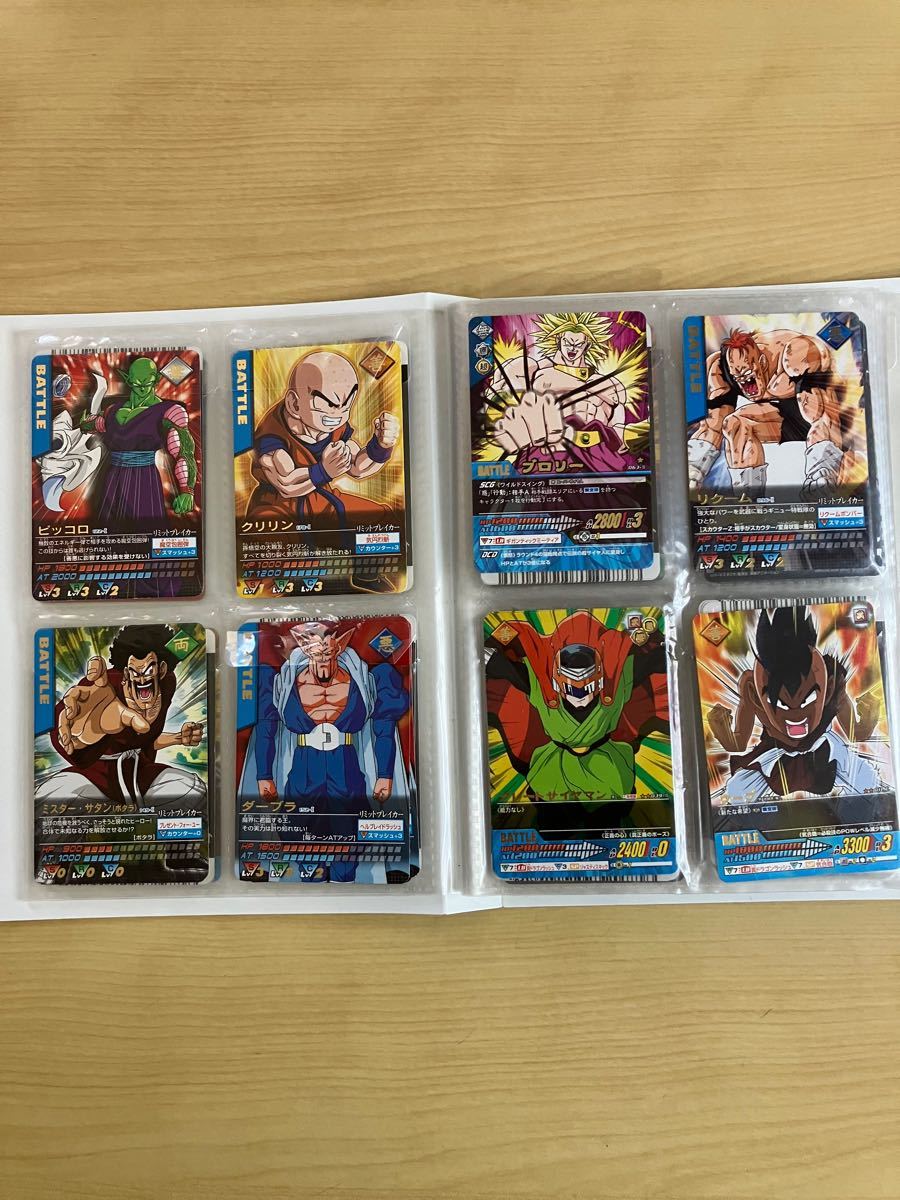 鳥山明 ドラゴンボールZ データカードダス 専用カードアルバム・ケース