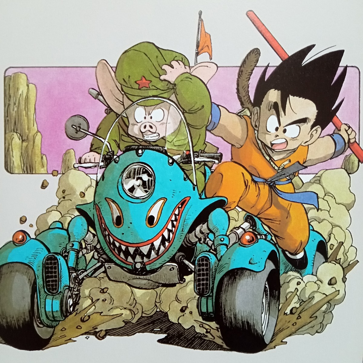 ドラゴンボール コミックス 11巻 表紙イラスト ポスター 額付き｜Yahoo
