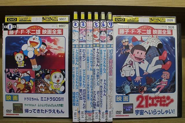 Yahoo!オークション - DVD 映画 ドラえもん 同時上映作品 ドラミちゃん