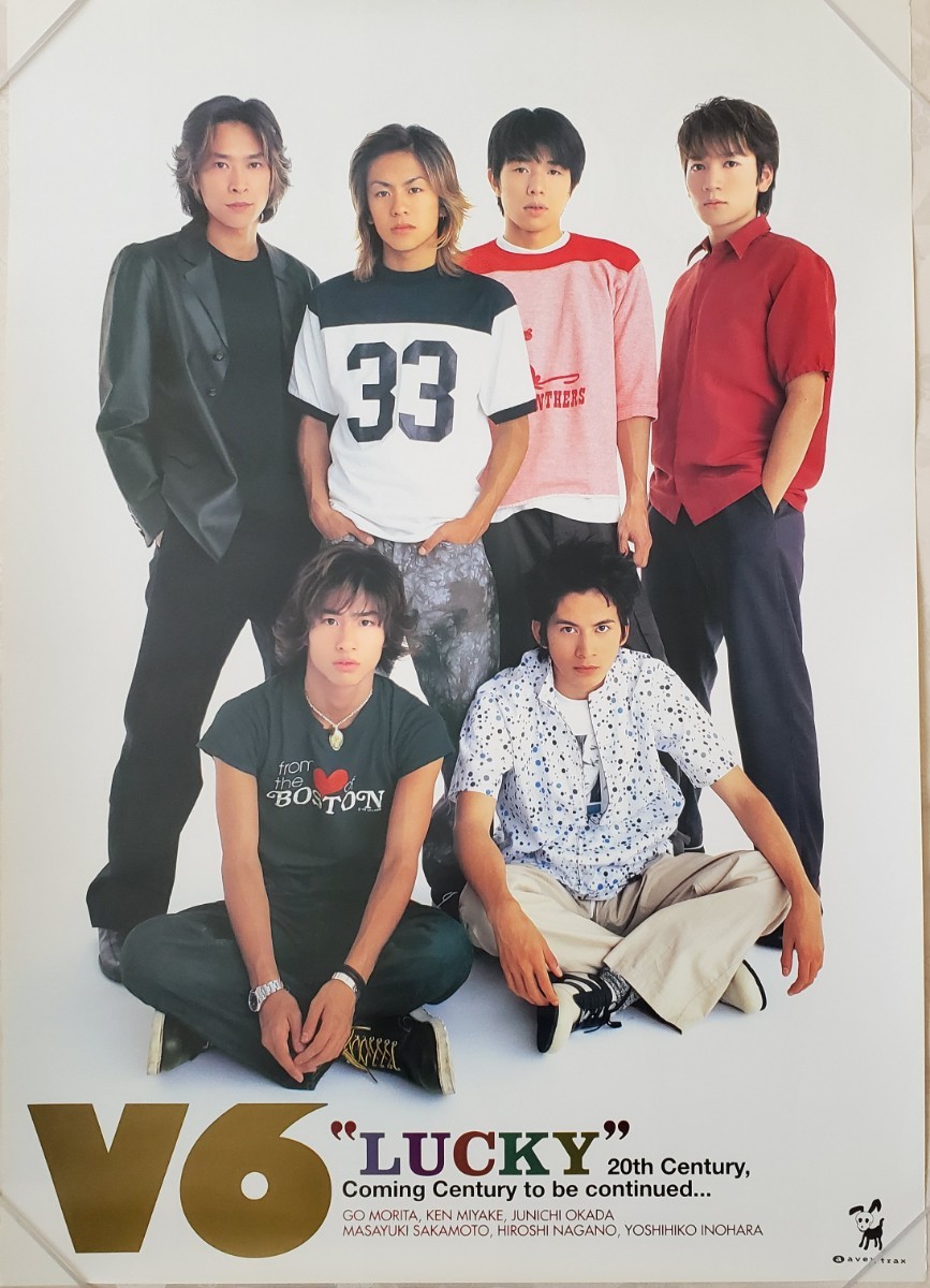 V6 B2告知ポスター 10枚セット トニセン カミセン｜Yahoo!フリマ（旧