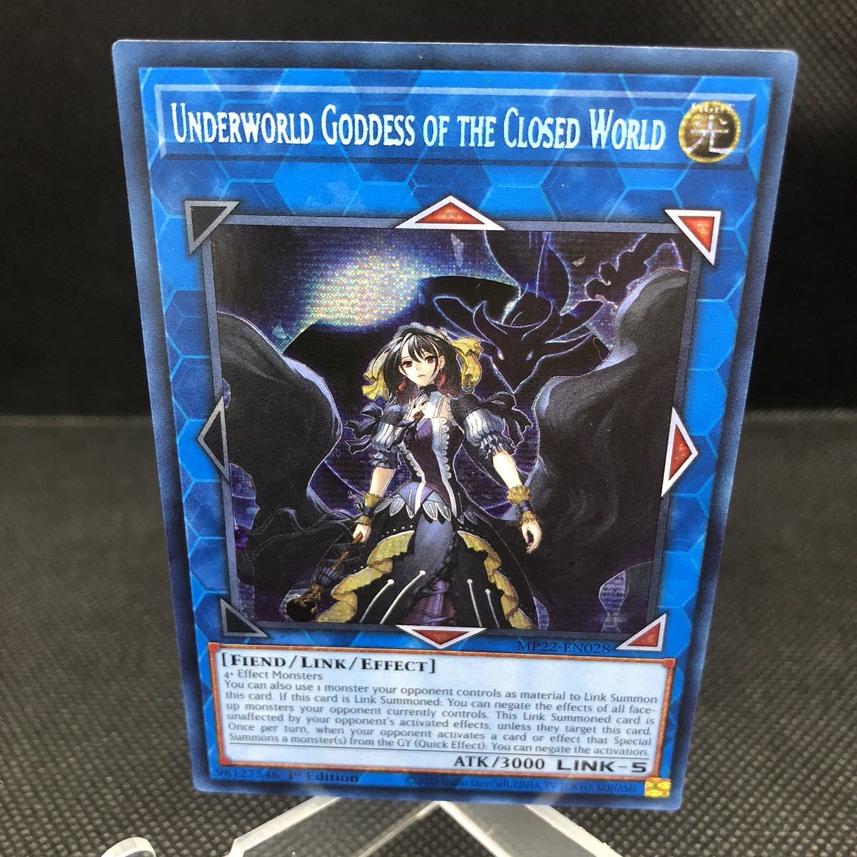 未使用品】遊戯王 英語版 閉ザサレシ世界の冥神 サロスエレス