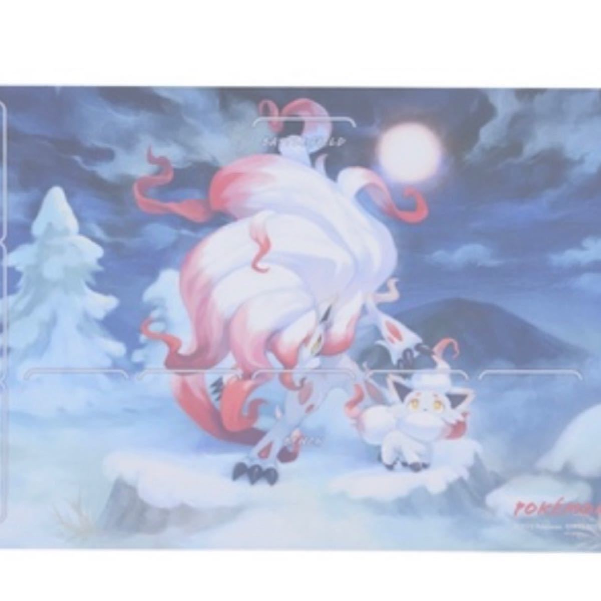 2枚セット】新品 ポケモンカードゲーム ラバープレイマットヒスイ