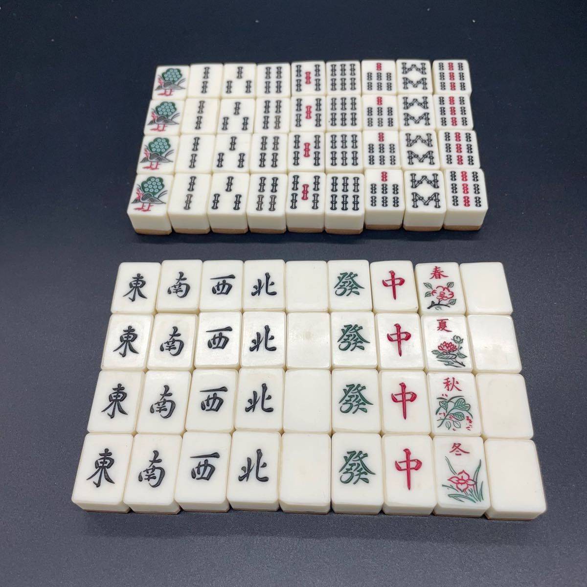 麻雀牌 背竹牌 骨牌 紅大 昭和年代物 500点棒付き｜Yahoo!フリマ（旧
