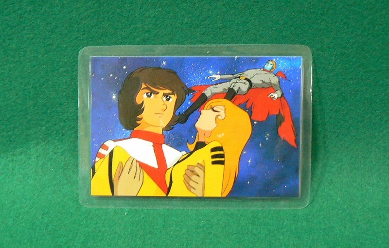 宇宙戦艦ヤマト カード 昭和レトロ 4枚セット 当時物｜Yahoo!フリマ