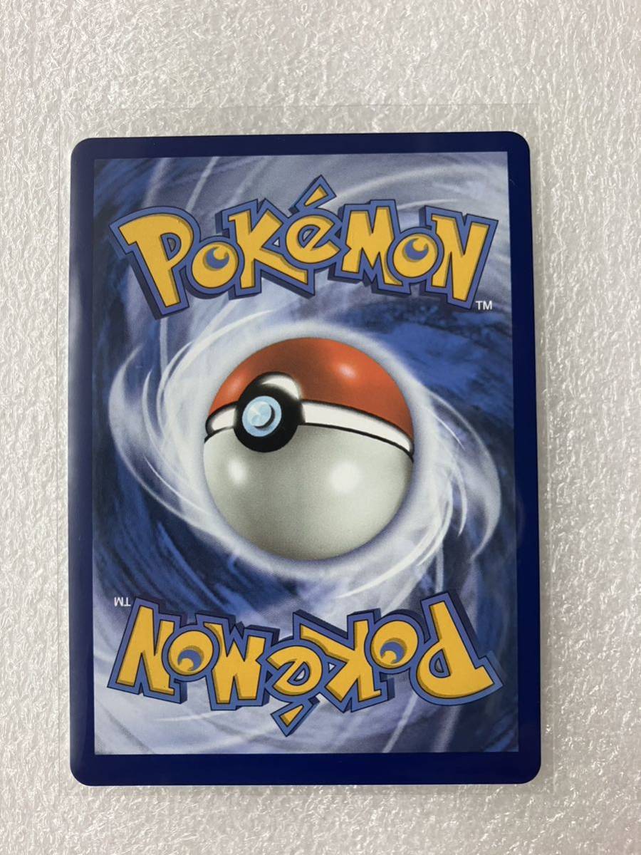 Yahoo!オークション - ポケモンカード 英語版 セレナ SR フルアート