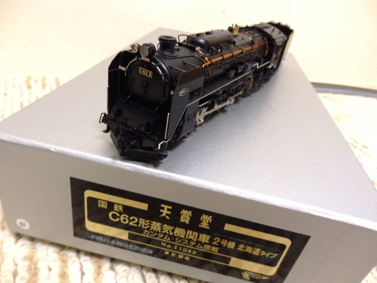 Yahoo!オークション - 天賞堂 C62形蒸気機関車 2号機 北海道タイプ カ