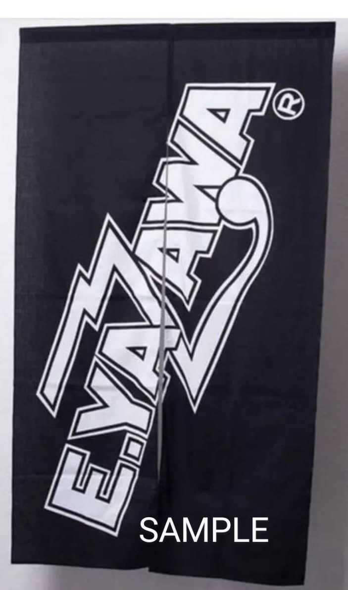 Yahoo!オークション - 矢沢永吉 のれん