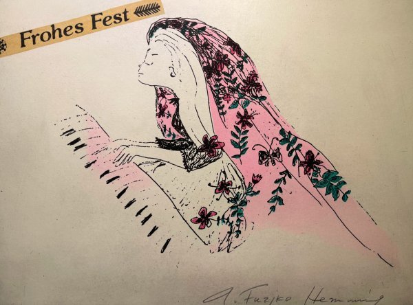 Yahoo!オークション - 【真作】魂のピアニスト フジ子・ヘミング「結婚