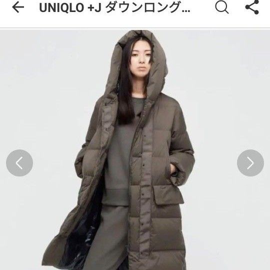 UNIQLO +J ジルサンダー ロングダウンコート ダウンジャケット M 完売