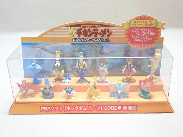 Yahoo!オークション - チキンラーメン キングダムハーツスペシャル 20