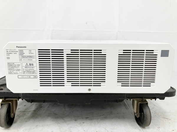 Yahoo!オークション - Panasonic PT-RZ570J プロジェクター レーザー