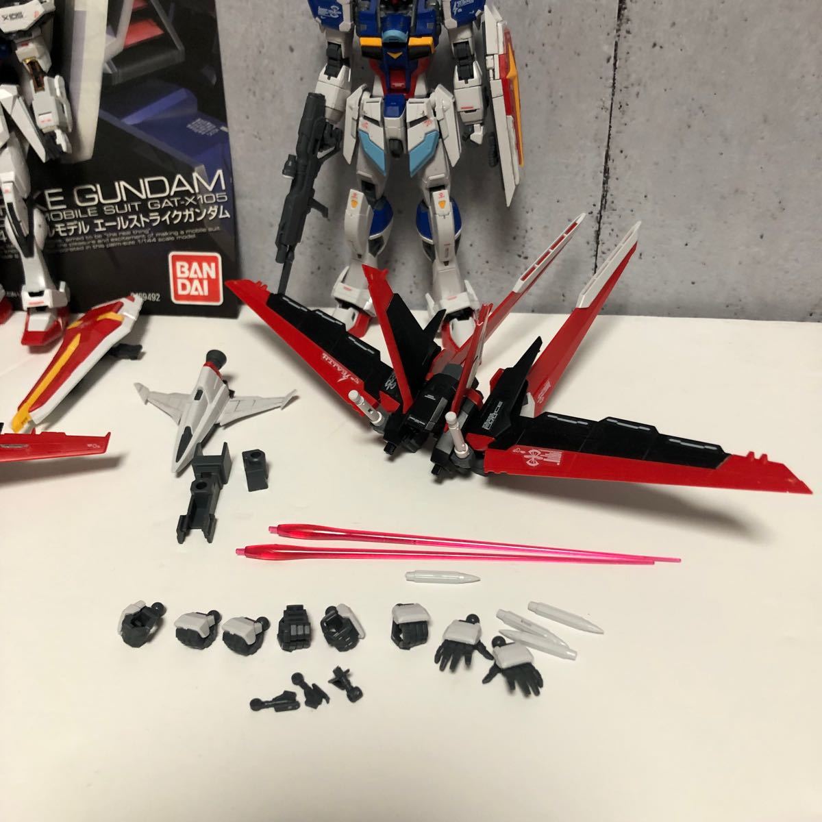 ジャンク RGエールストライクガンダム フォースインパルスガンダム