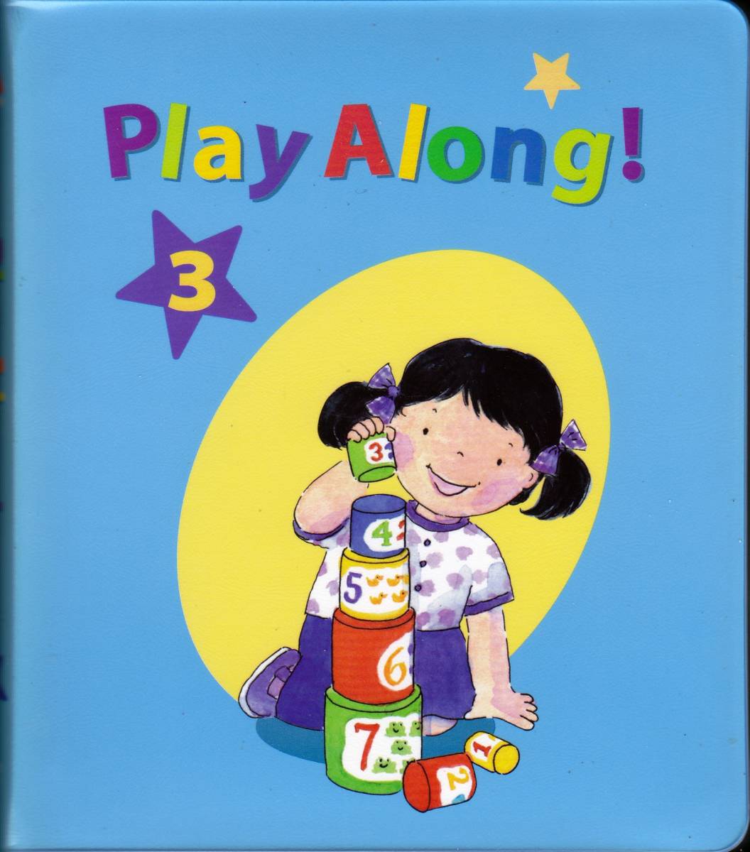 Yahoo!オークション - DWEディズニー英語 PlayAlong プレイアロング3