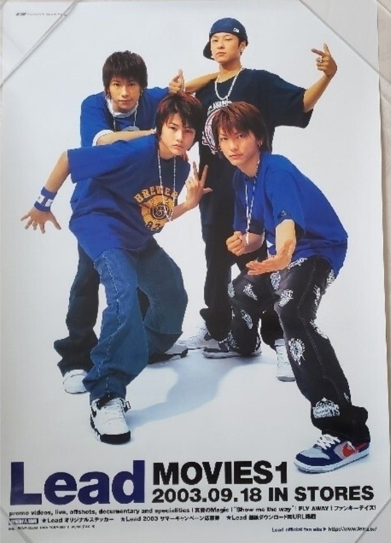 Lead 告知&特典ポスター5枚セット ダブリあり B2サイズ｜Yahoo!フリマ