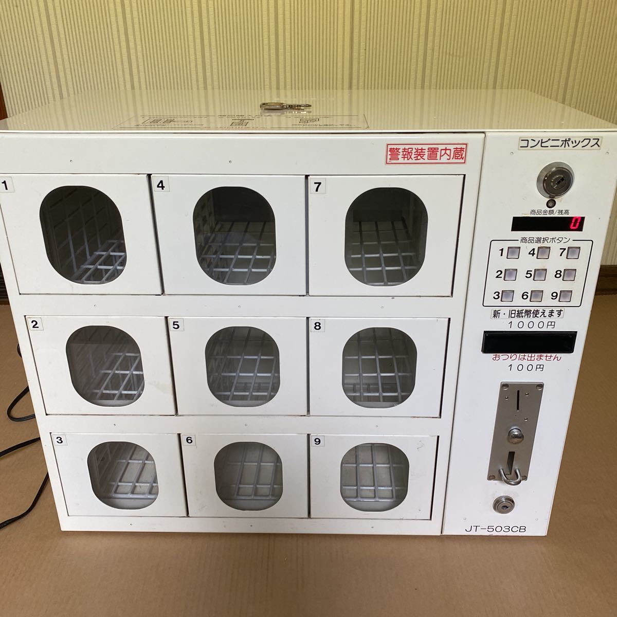 Yahoo!オークション - コンビニボックス ホテル 9コラム コテージ 備え