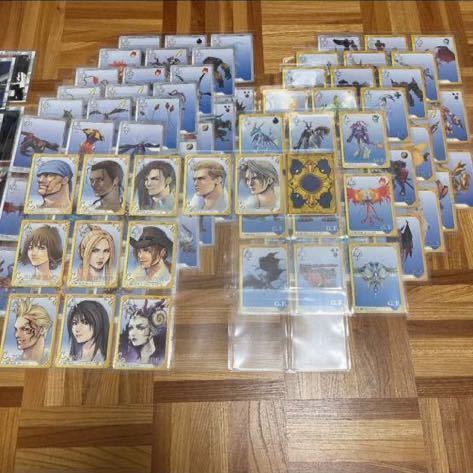 Yahoo!オークション - 【182種コンプ品】ファイナルファンタジーⅧ カ