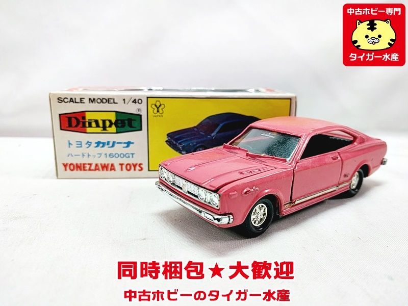 Yahoo!オークション - ダイヤペット 1/40 トヨタ カリーナ ハードトッ
