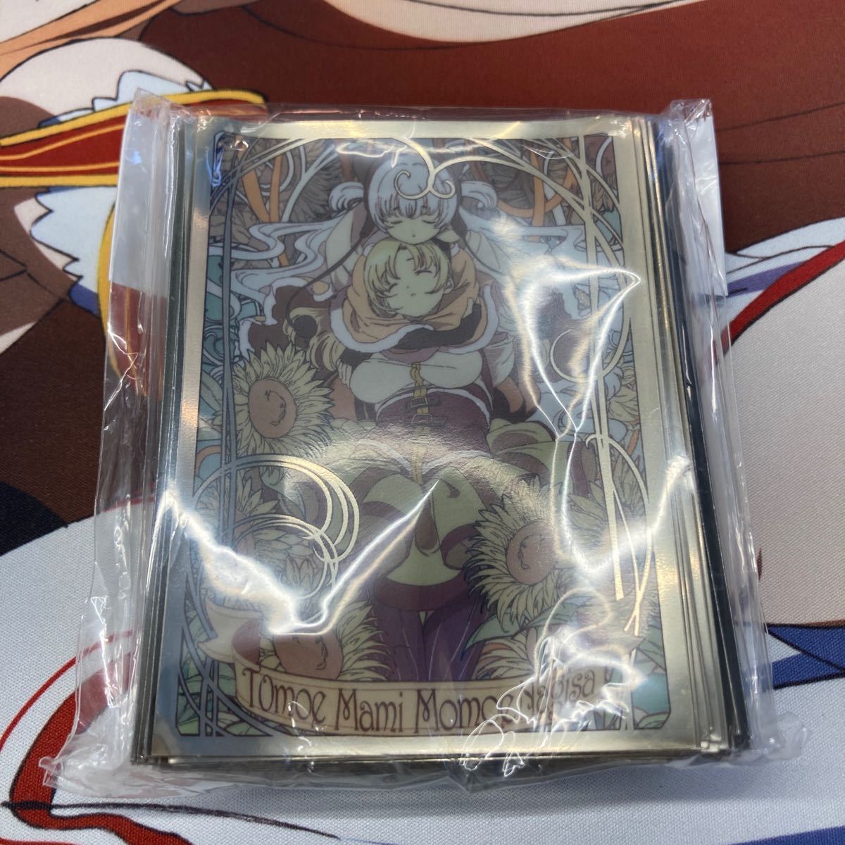 天秤を揺らす女 同人キャラクタースリーブ 60枚入り 67mm×92mm 巴マミ