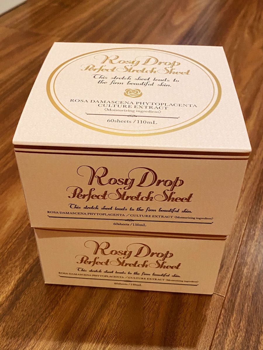 新品未使用】ロージードロップ パーフェクトストレッチシート 2箱