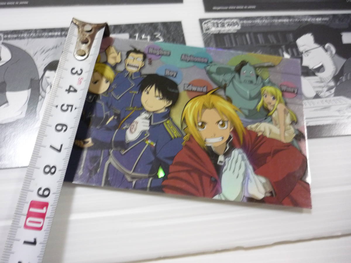 カード 38枚セット 鋼の錬金術師 フォトコレクション まとめ 荒川弘