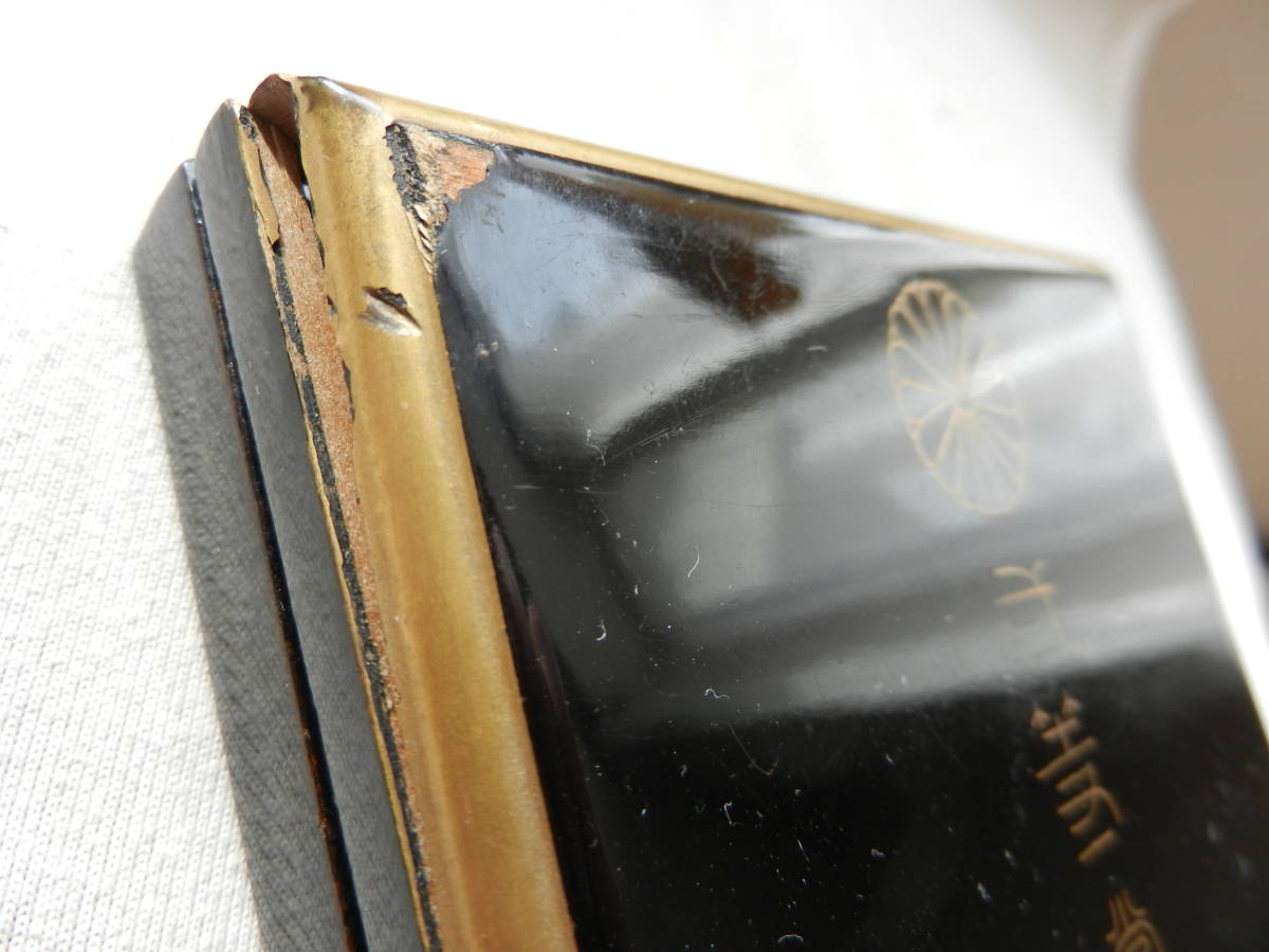 記念 メダル 弐等賞銀牌 (海野美盛) Yahoo!オークション - 記念 メダル