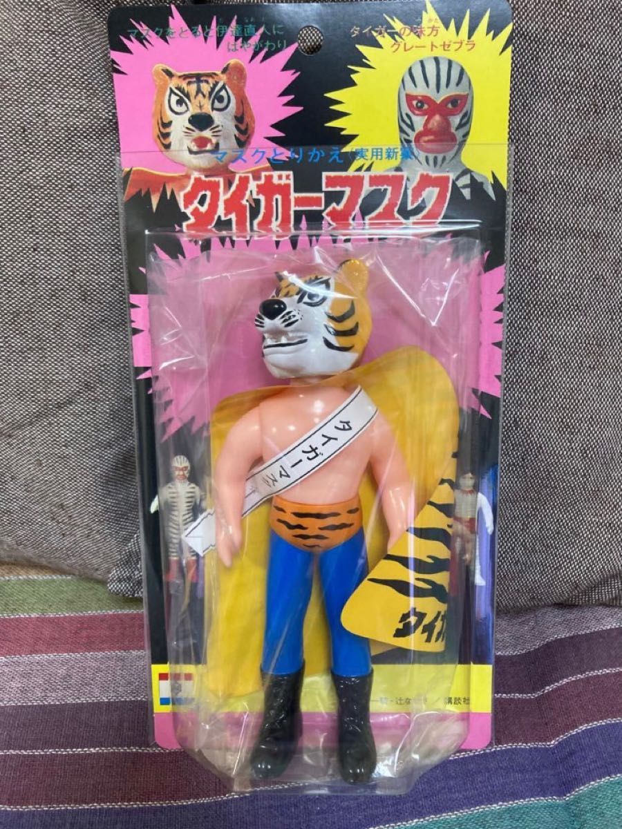 メディコム・トイ×中嶋製作所 タイガーマスク （ミドルサイズ）マスク