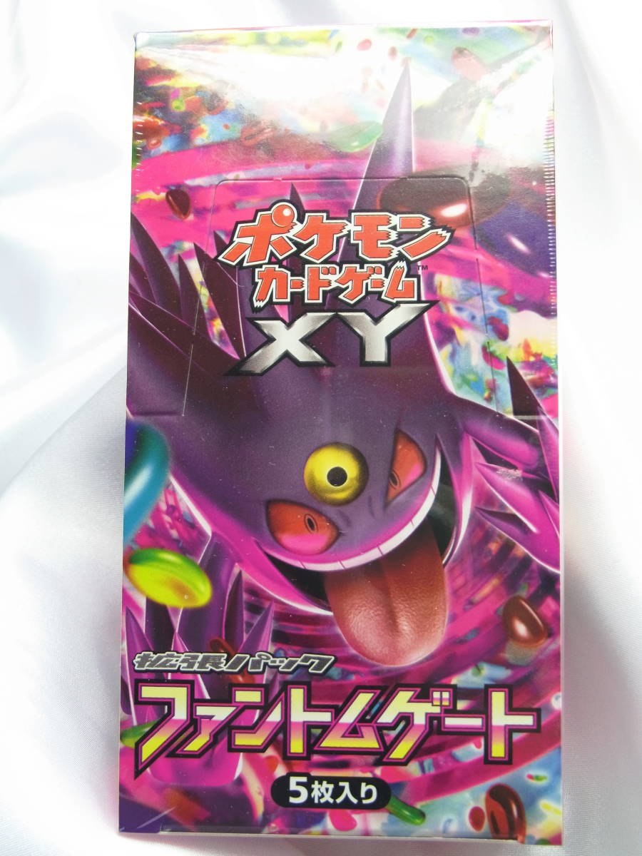 Yahoo!オークション - ポケモンカードゲーム ファントムゲート 未開封B