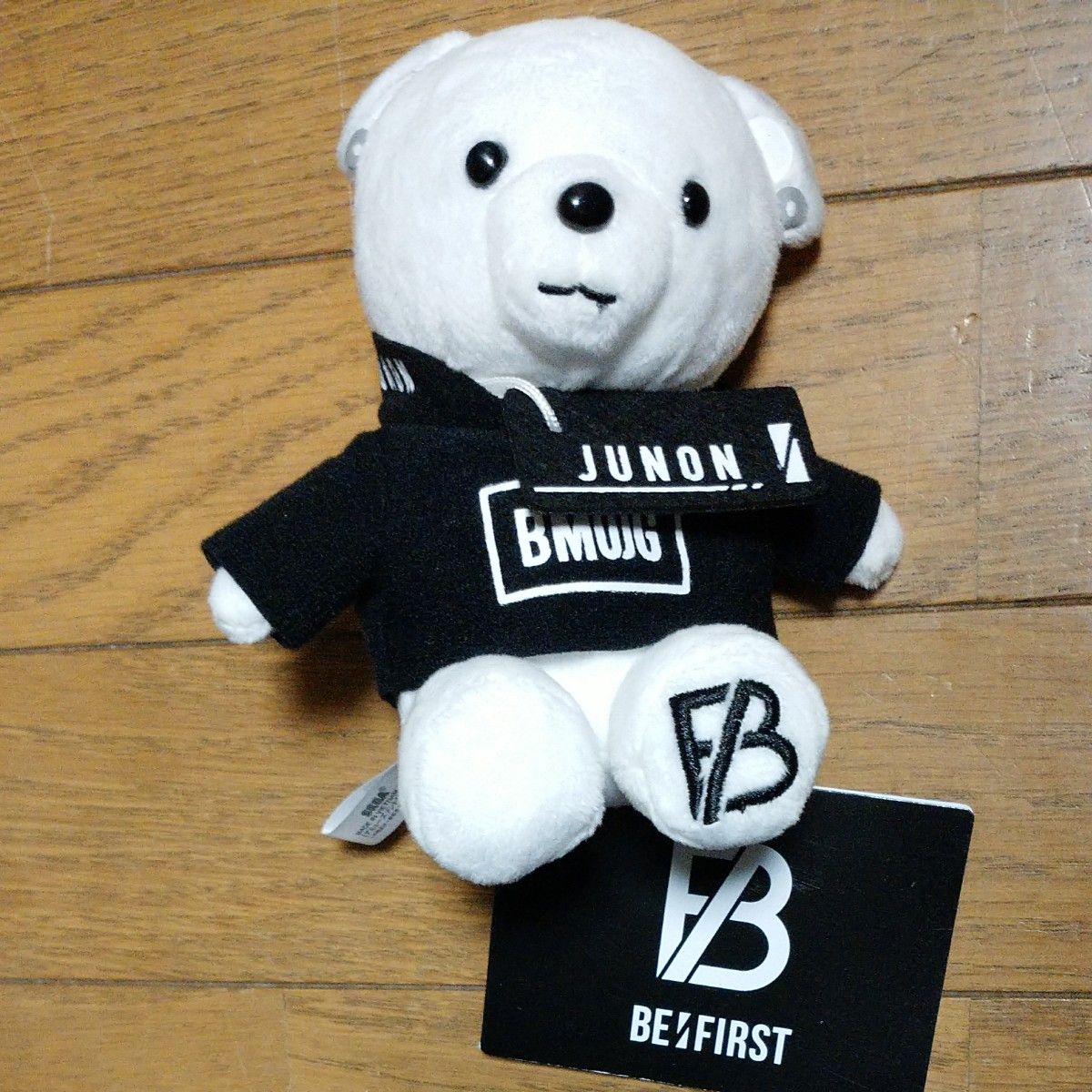 BE FIRST ビーファースト くま ぬいぐるみ マスコット BMSG 白