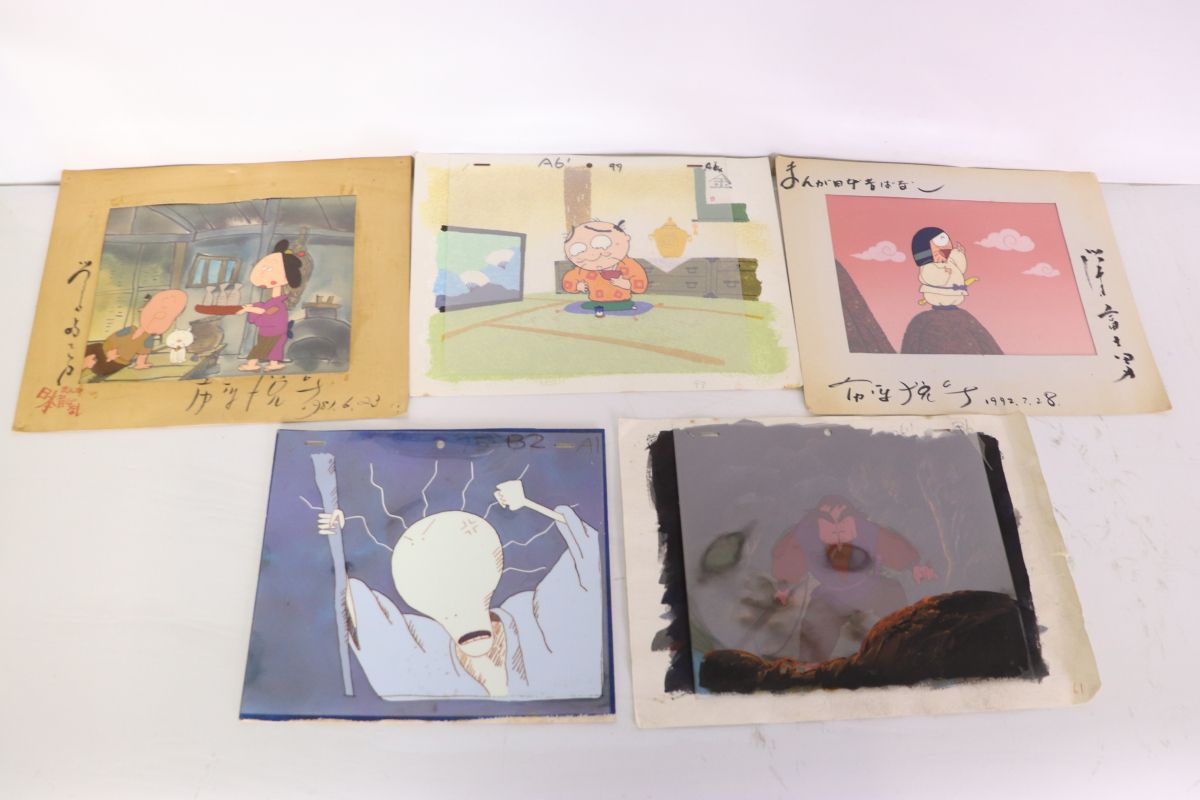 Yahoo!オークション - 【ト葛】 希少 レア まんが日本昔ばなし アニメ