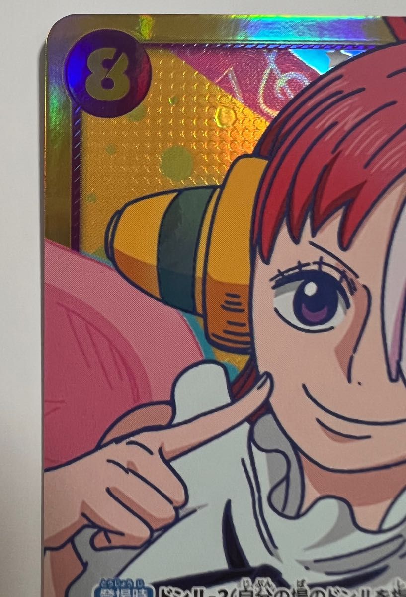 ワンピースカード 頂上決戦 カードゲーム ワンピース ウタ