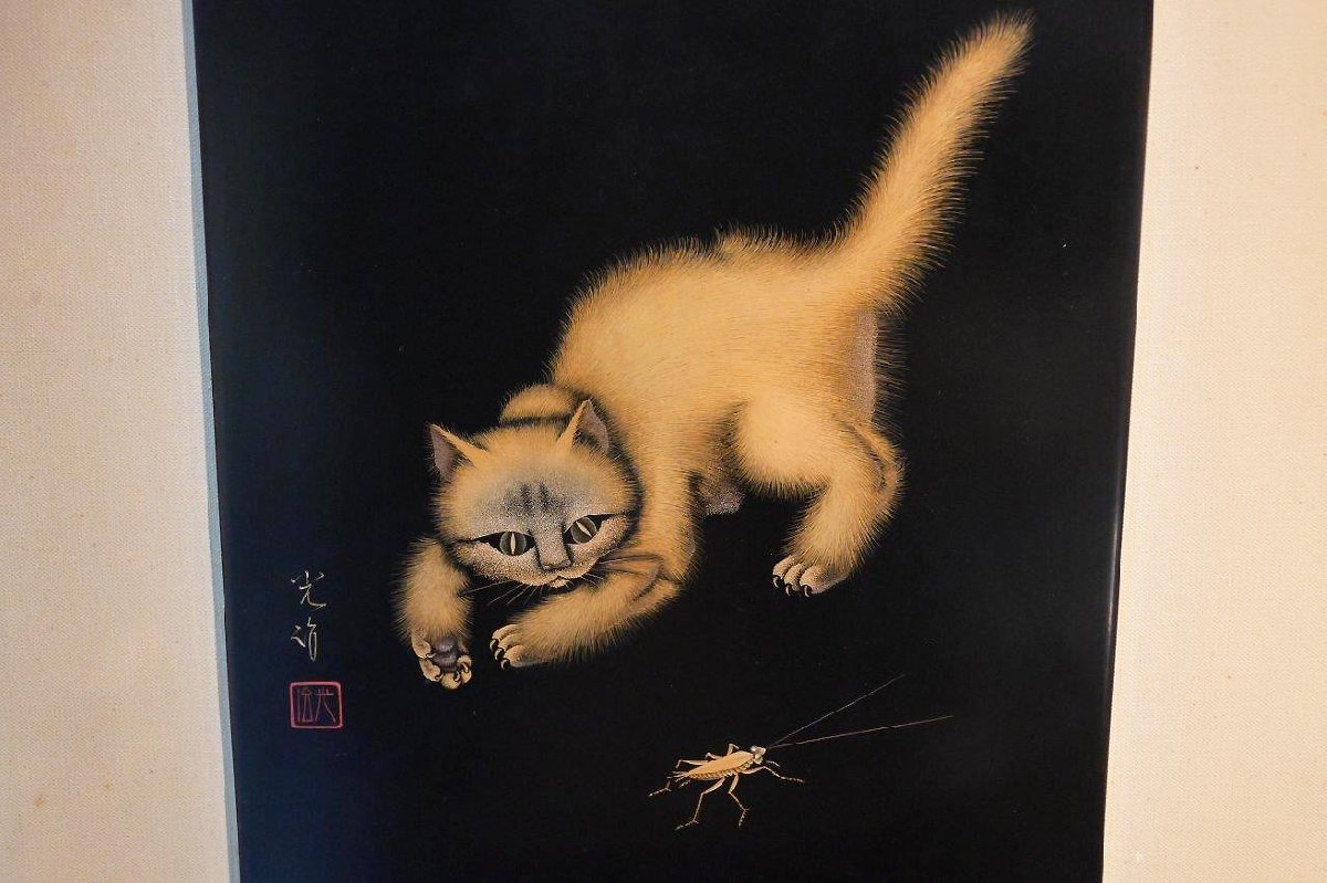 輪島塗 漆 板谷光治 輪島沈金 うるし 絵 絵画 Yahoo!オークション
