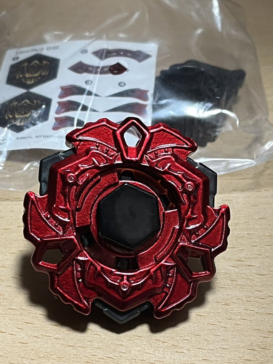 Yahoo!オークション - メタルファイトベイブレード ヴァリアレスD D 赤