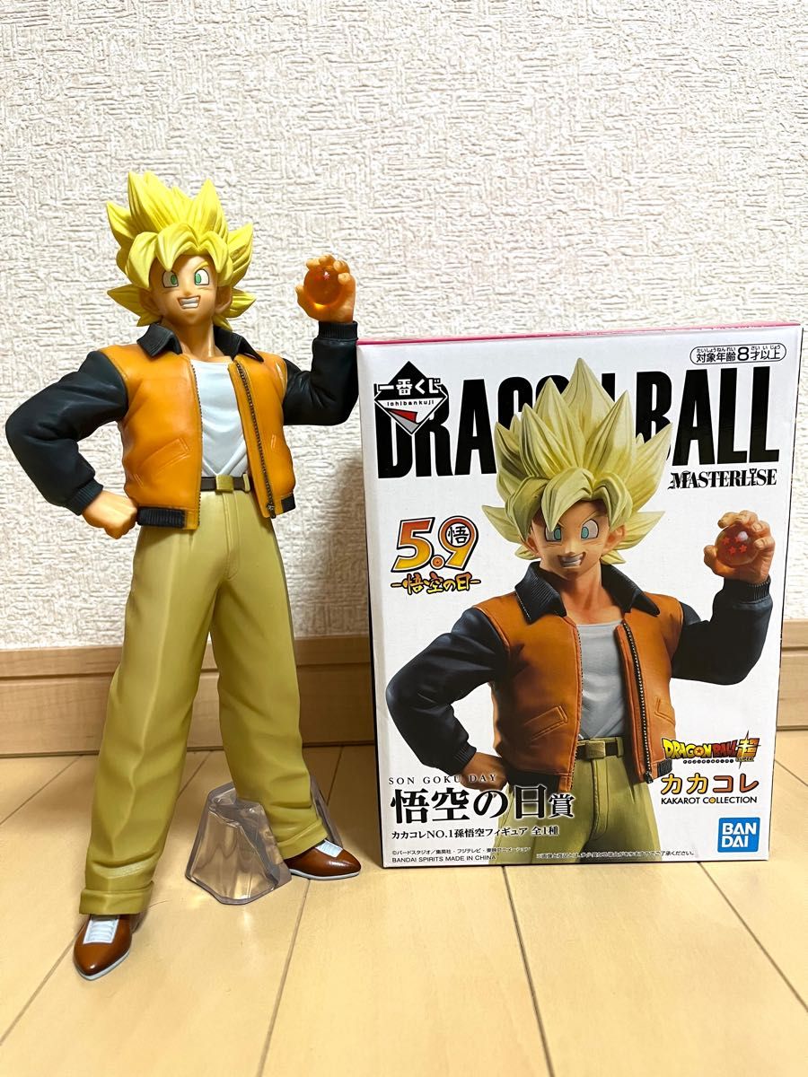 一番くじ ドラゴンボール カカコレNo1 悟空の日 孫悟空フィギュア