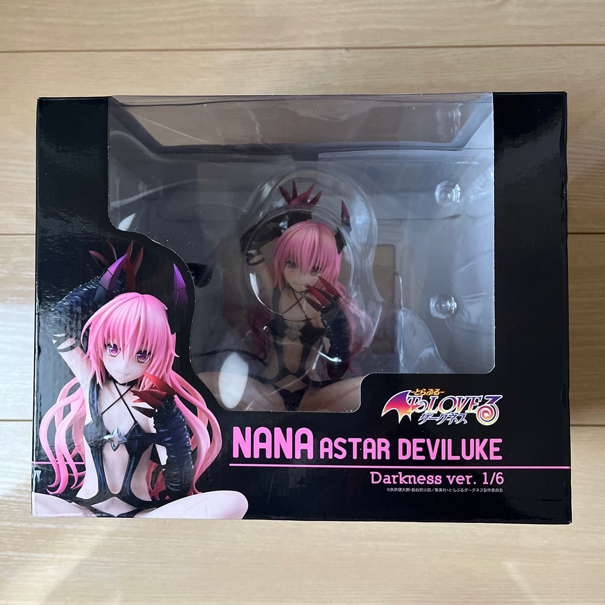 ToLOVEる-とらぶる-ダークネス ナナ・アスタ・デビルーク ダークネス