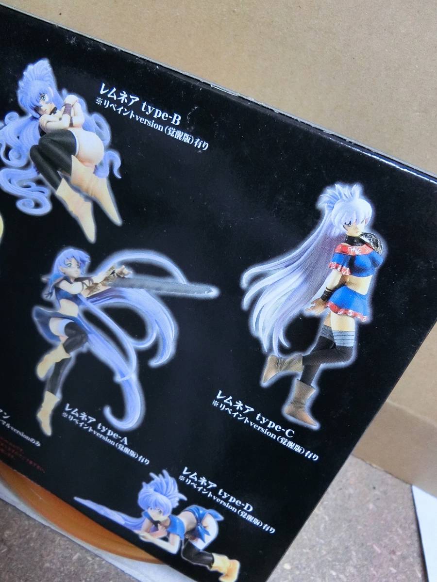 Yahoo!オークション - レジェンド オブ レムネア 極黒の翼バルキサス