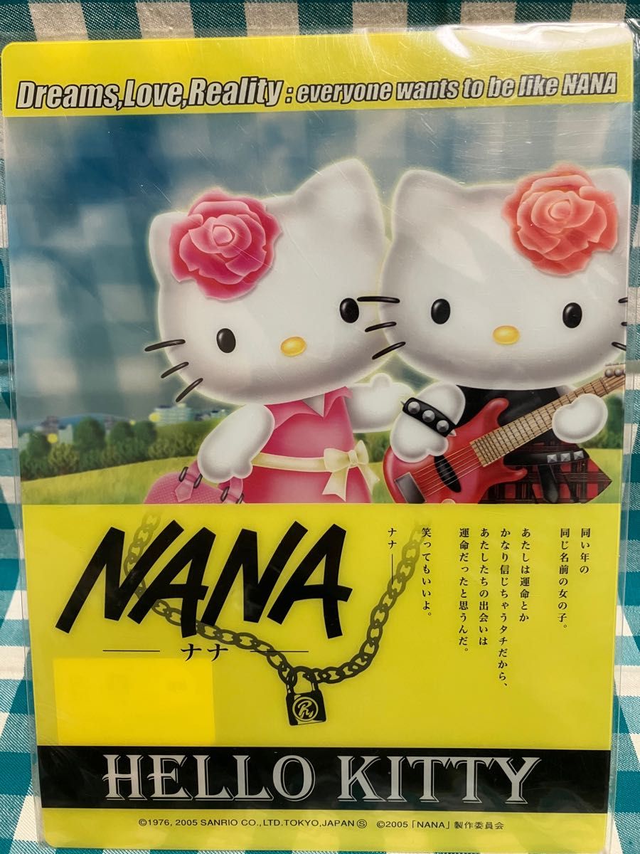 NANA-ナナ- HELLO KITTYコラボ シャーペン2本 ボールペン2本 下敷き2枚