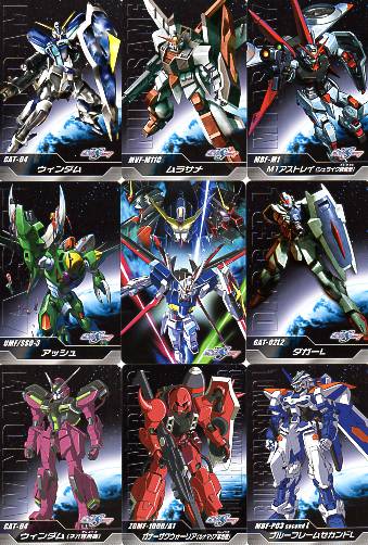 Yahoo!オークション - カードダスEX ガンダムSEED DESTINY コンプリー