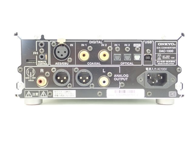 高額買取実施中!!】ONKYO オンキョー D/Aコンバーター DAC-1000 説明書付き