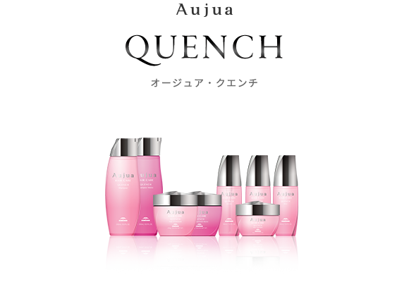 クエンチ(QUENCH) オージュア - 表参道Avenz foundation【公式