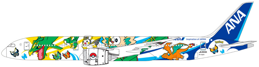 ANA】「ピカチュウジェットNH」2023年6月4日より国際線に就航