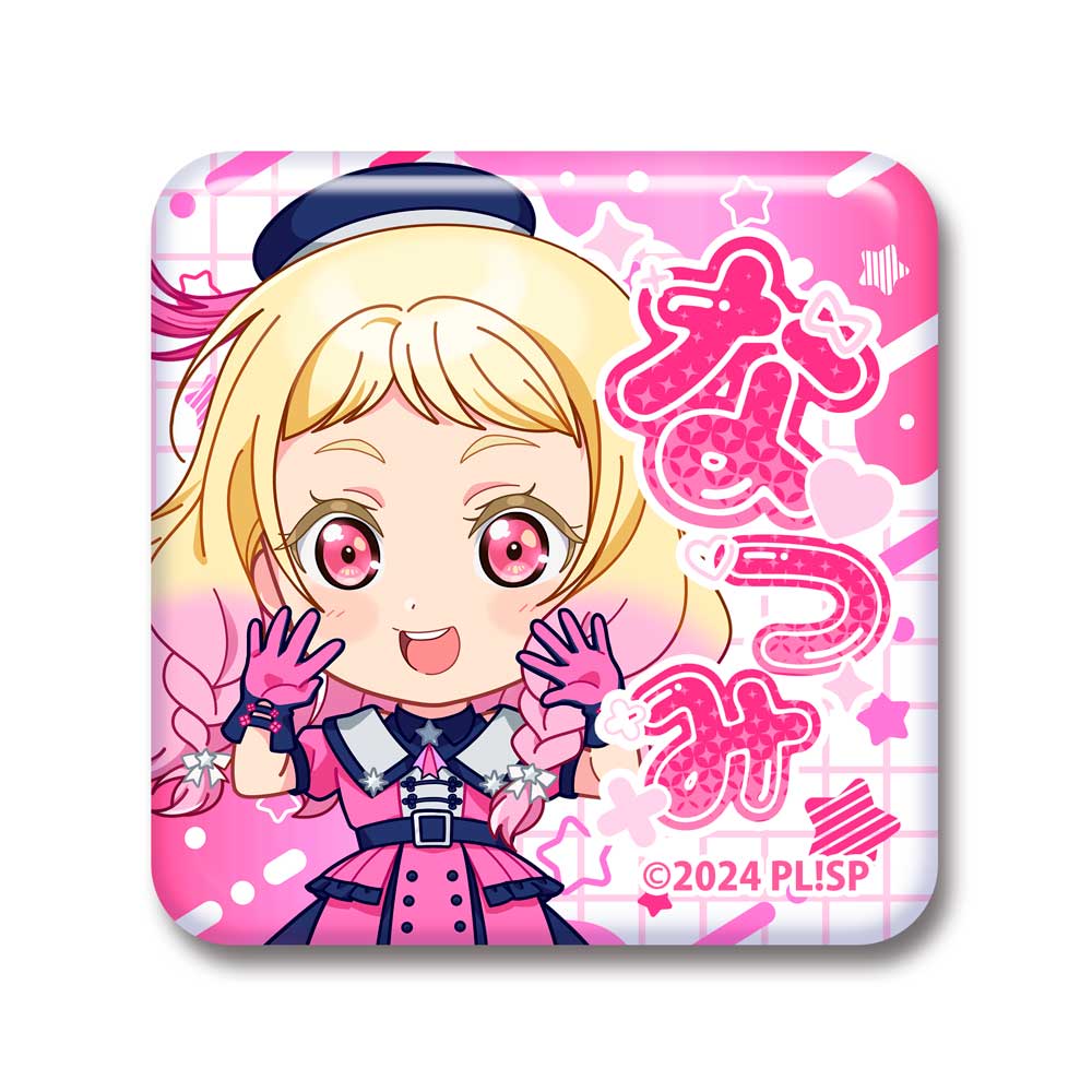 ラブライブ！スーパースター!!「鬼塚 夏美」スクエア缶バッジ