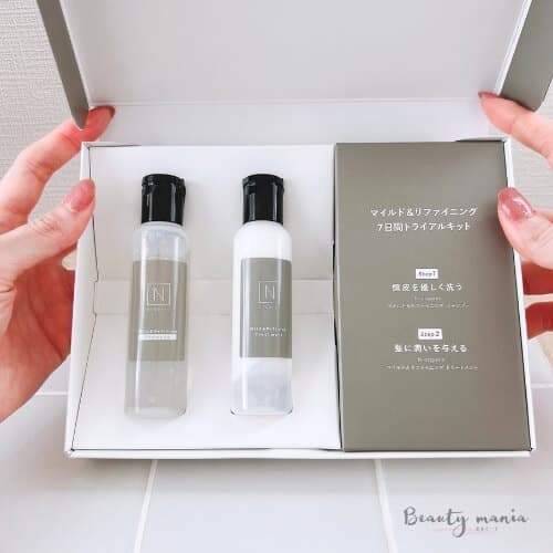 無料？】Nオーガニックトライアルキットのお試し方法！WEB限定セットの