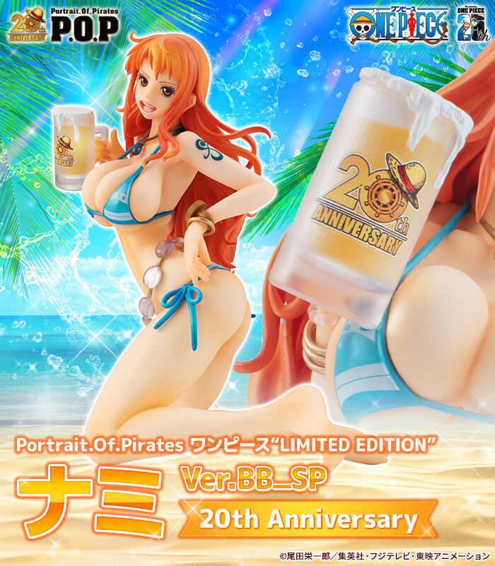 抽選販売】Portrait.Of.Pirates ワンピース “LIMITED EDITION” ナミ