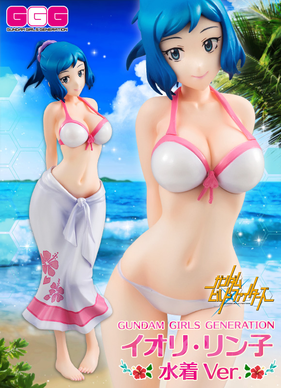 抽選販売】ガンダムガールズジェネレーション イオリ・リン子（水着Ver