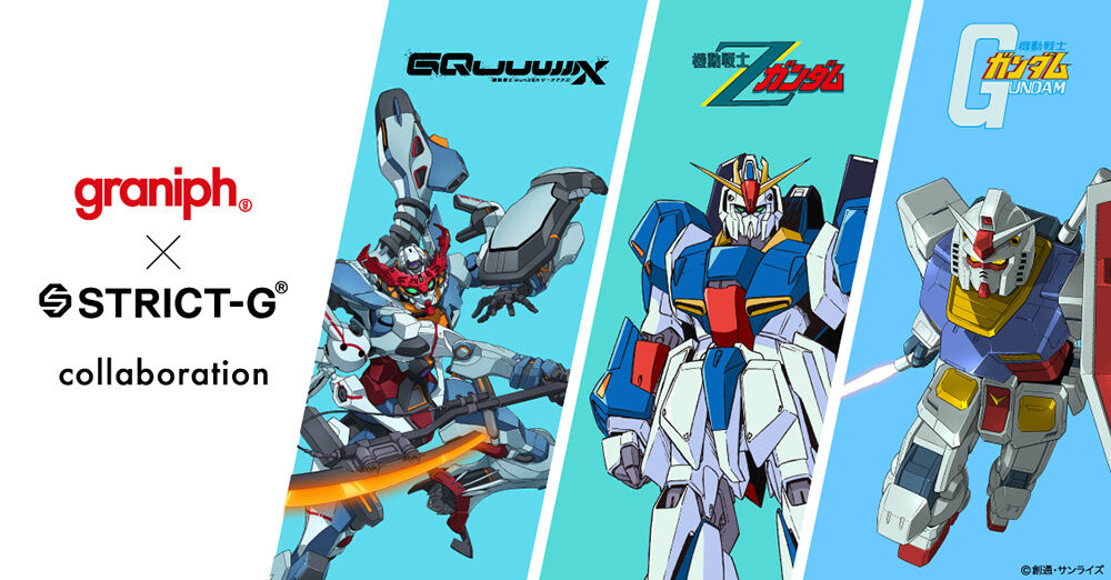 STRICT-G graniph『機動戦士Zガンダム』スウェットパンツ キュベレイ