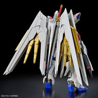 機動戦士ガンダムSEED FREEDOM｜ アニメグッズ ・フィギュア・おもちゃ