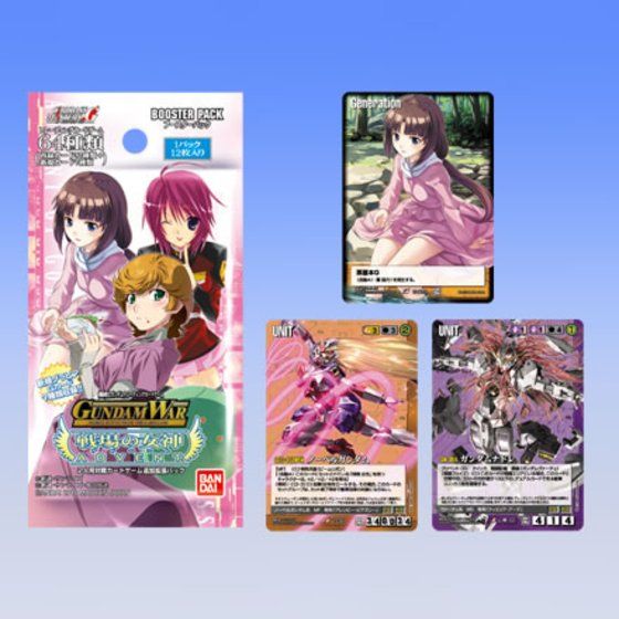 ガンダムウォー ドラマチックブースター 戦場の女神 ADVENT | バンダイ